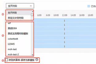 开云app官网下载